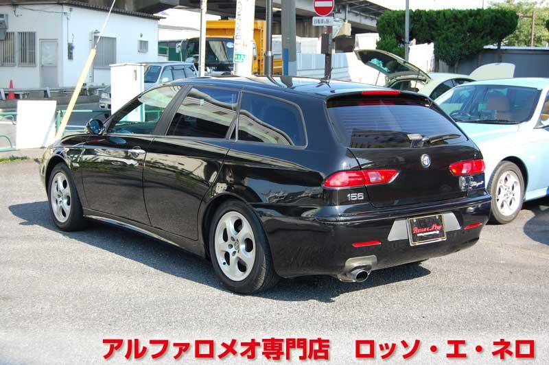 アルファロメオ156ＳＷ　2.0ＪＴＳセレスピード　中期型・ブラック