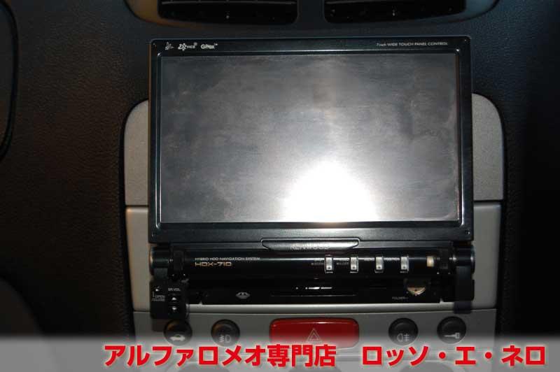 【新入荷】　アルファロメオ147　ＴＩ2.0ツインスパーク　3Ｄ・ブルー・1オーナー　タイミングベルト　ウオーターポンプ交換済み