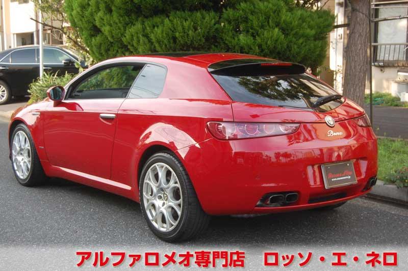 アルファロメオブレラ　SkyWindow　3.2JTSQ4_Q-トロニック