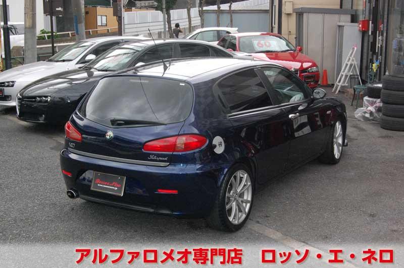 【新入荷】　アルファロメオ147後期　ツインスパークセレスピード　ローダウン・マフラー　タイベル一式交換済み