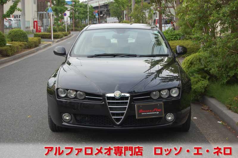 アルファロメオ159　2.2ＪＴＳ・6ＭＴ　ブラック・ベージュ内装　社外18インチＡＷ