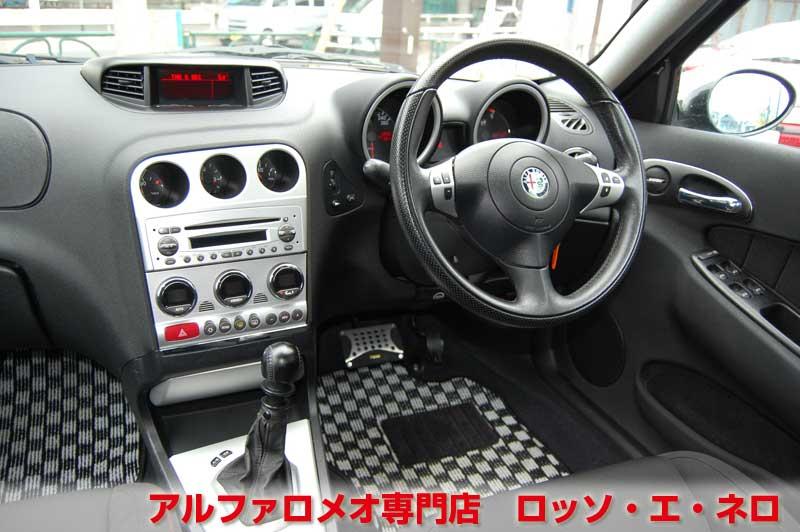【新入荷】　アルファロメオ156SW　2.5V6Qシステム　フェイズ2・ブラック　社外17AW・マフラー