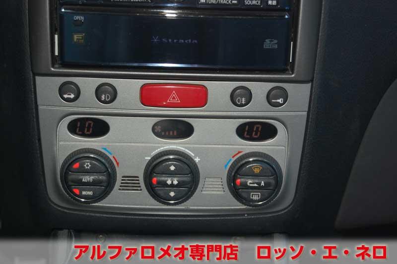 アルファロメオ147ＴＩ　ツインスパーク・5ＭＴ　後期・赤・左ハンドル　クラッチＯ/Ｈ済み