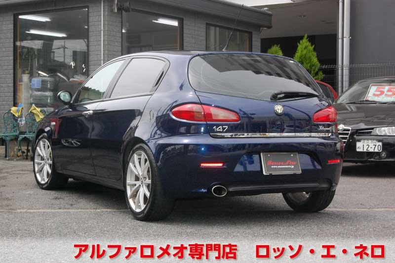 【新入荷】　アルファロメオ147後期　ツインスパークセレスピード　ローダウン・マフラー　タイベル一式交換済み