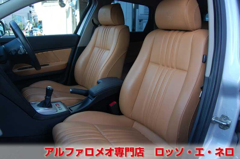アルファロメオ159　スポーツワゴン　2.2ＪＴＳセレスピード　シルバー・ベージュ内装　19インチＡＷ・ナビ