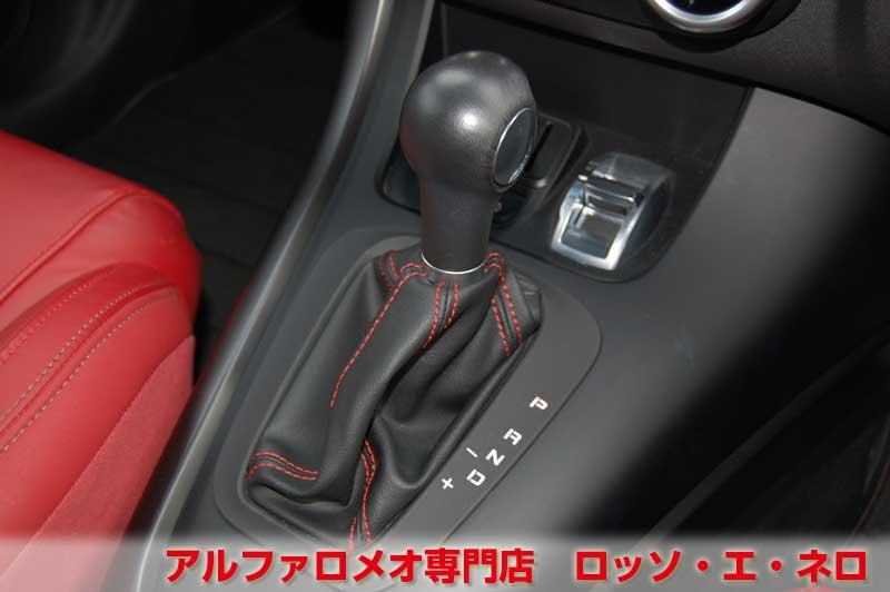 【新入荷】　アルファロメオ　ジュリエッタ　スポルティーバ　後期・黒・赤内装　25000キロ