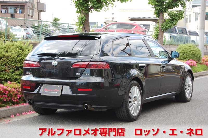 【新入荷】　アルファロメオ159ＳＷ　2.2ＪＴＳセレ　トゥーリズモ?