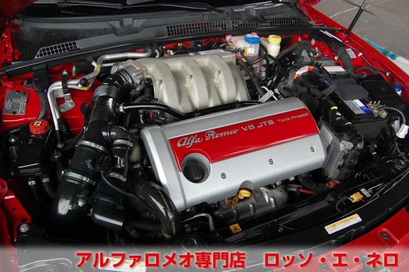 アルファロメオ159　3.2JTS・Q4・6ＭＴ　68000キロ