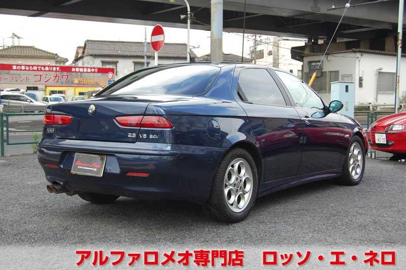 【新入荷】　アルファロメオ156　フェイズ2・V6MT　ブルー・スポーツレザー　タイミングベルト交換済み