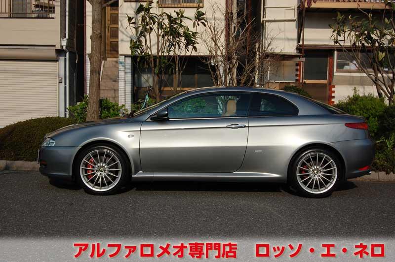 アルファロメオGT　3.2V6・6MT　グレー・ベージュ内装
