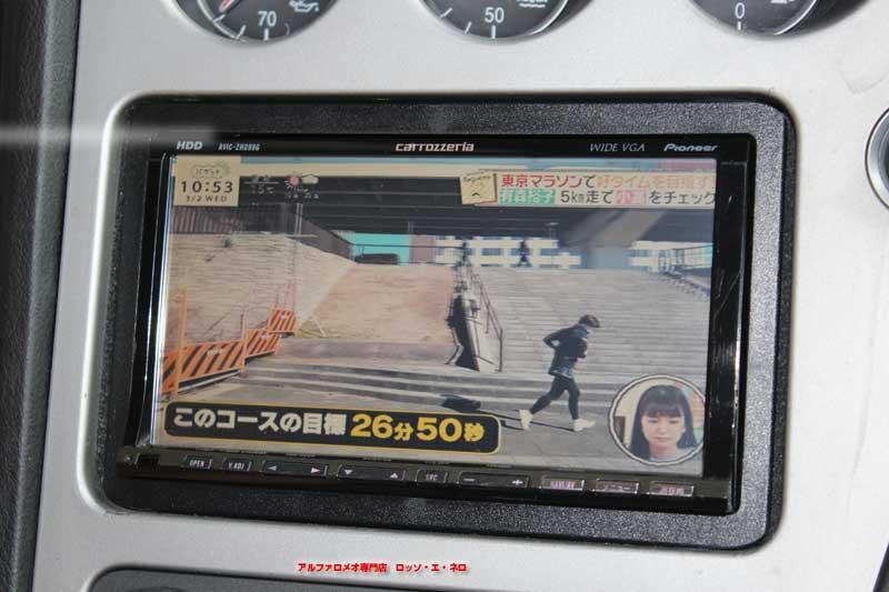 アルファロメオ159　スポーツワゴン　2.2セレスピード・紺　ベージュレザー　ミッションコンピューターO/H