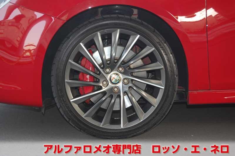 アルファロメオ ジュリエッタ クアドリフォリオヴェルデ　レッド・61000キロ