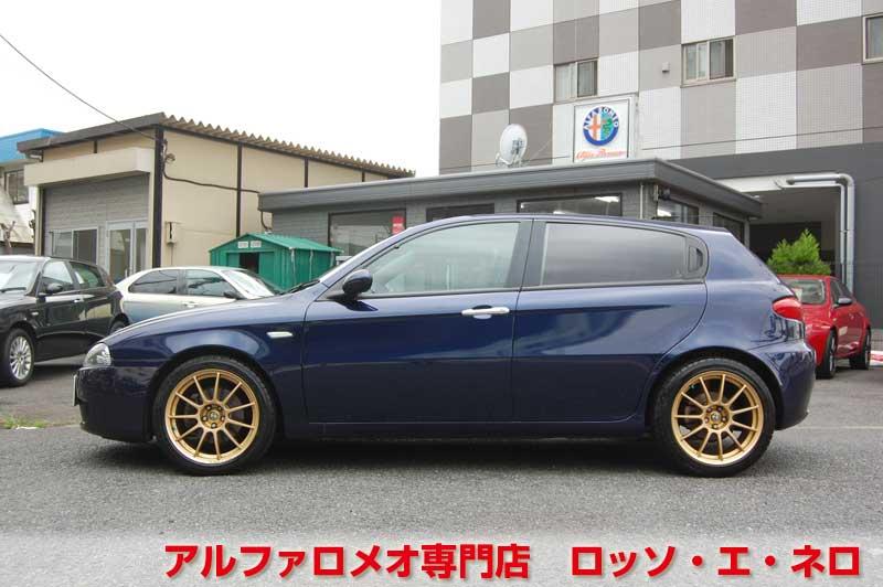 アルファロメオ147　ツインスパークセレスピード　ブルーローダウン　社外17ＡＷ