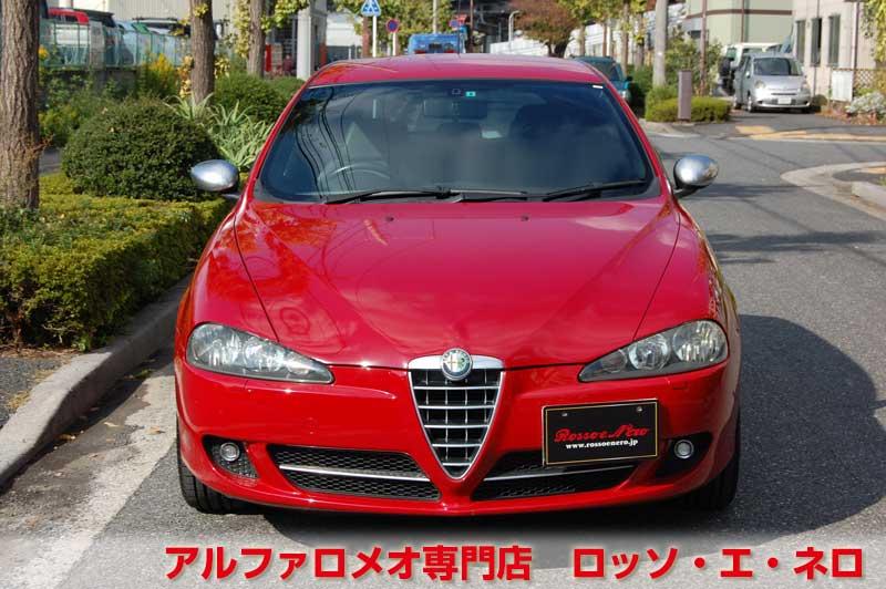 【新入荷】　アルファロメオ147　スポルティーバ　ツインスパークセレスピード　タイミングベルト＆　ウオーターポンプ交換済み