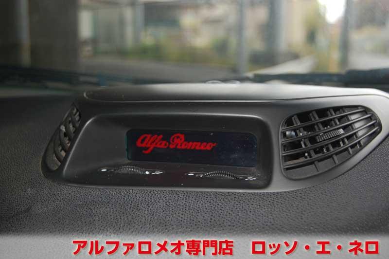 【新入荷】　アルファロメオ156ＴＩ　2.5Ｖ6・6ＭＴ　アルファレッド