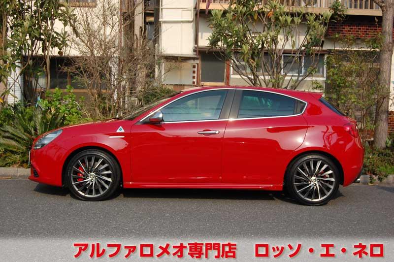 アルファロメオ ジュリエッタ クアドリフォリオヴェルデ　レッド・61000キロ