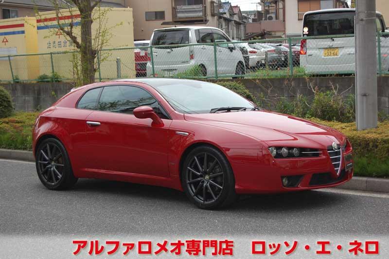 アルファロメオブレラ　スカイウインドウ　2.2JTSセレスピード　走行2万キロ