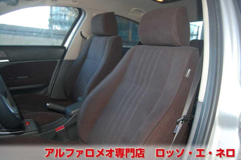アルファロメオ159　2.2JTS・6MT　36000キロ