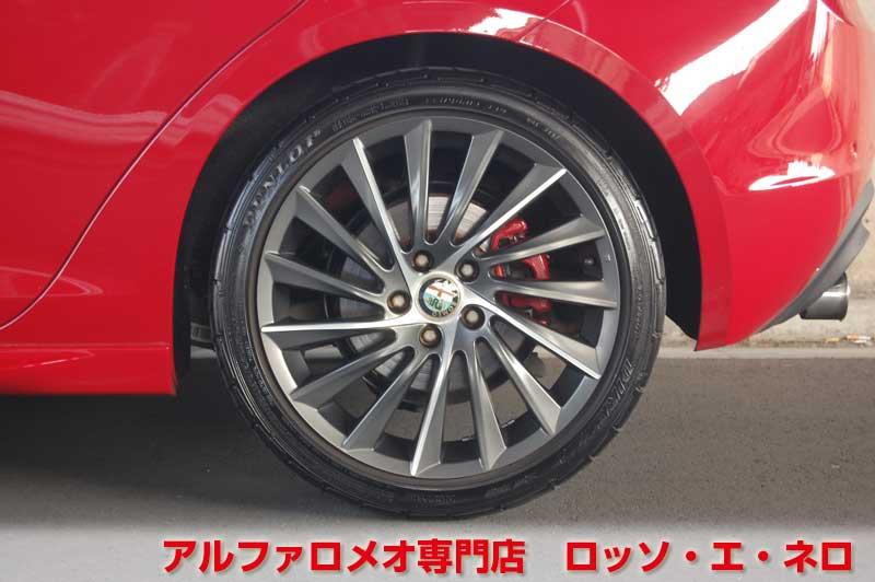 アルファロメオ ジュリエッタ クアドリフォリオヴェルデ　レッド・61000キロ