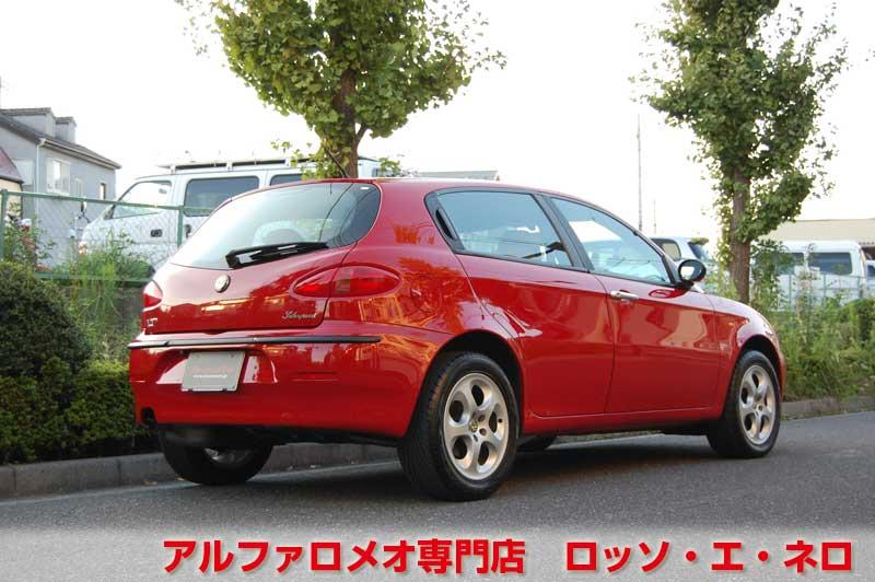 アルファ147　ツインスパークセレスピード　アルファレッド・5ドア　タンレザー・27,000キロ