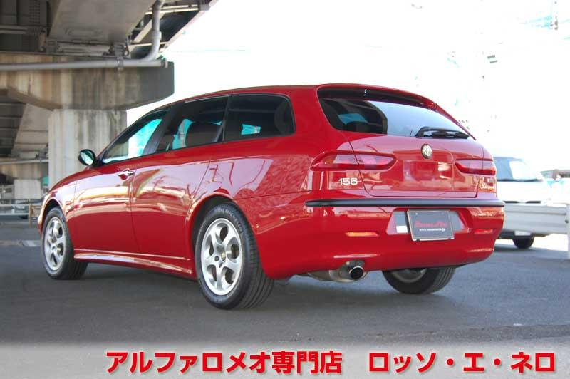 アルファロメオ156ＳＷ　ツインスパークセレスピード　アルファレッド・3.7万キロ　タイベル一式交換済み