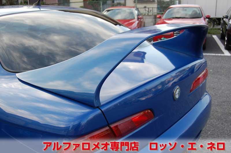 【新入荷】　アルファロメオ156ＴＩ　2.5Ｖ6・6ＭＴ　デイトナブルー