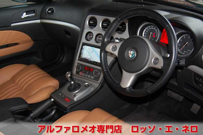 【新入荷】　アルファロメオ159　スポーツワゴン　2.2ＪＴＳセレスピード　レッド・ベージュ内装