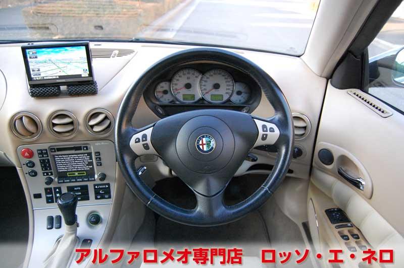 アルファロメオ166　3.0V6・ブラック　エグゼクティブ　タイベル一式交換済み