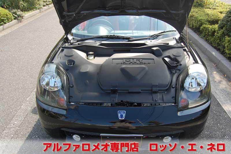 【決算！！大放出！！】　トヨタ・ＭＲ-Ｓ　ブラック・Ｓエディション　ローダウン・マフラー
