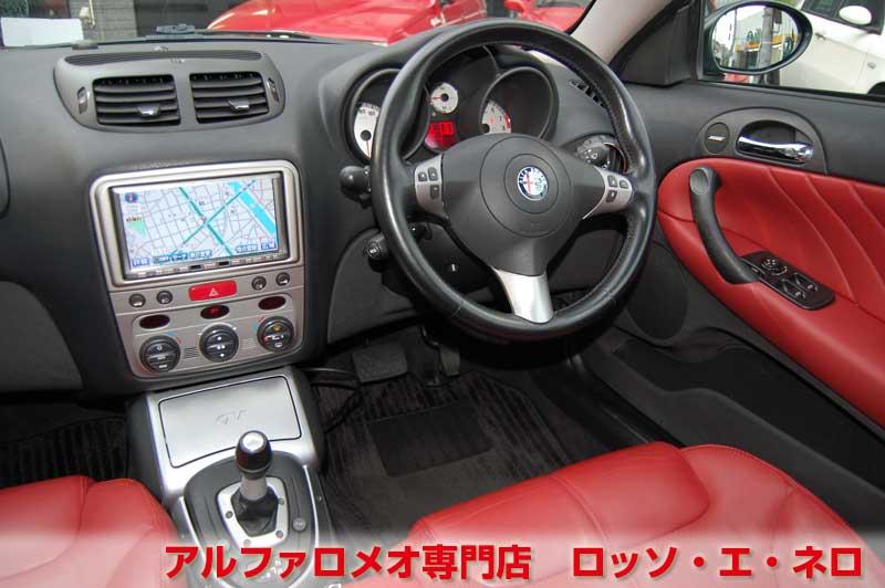 アルファロメオＧＴ　2.0ＪＴＳセレスピード　エクスクルーシブ・ブラック　赤レザーシート