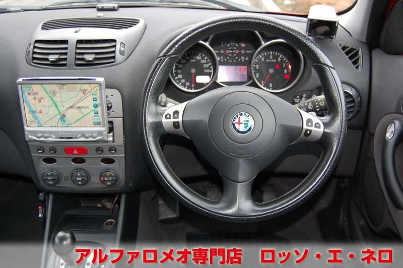 アルファロメオ147　ツインスパークセレスピード　アルファレッド・5ドア　タイミングベルト＆　ウオーターポンプ交換済み