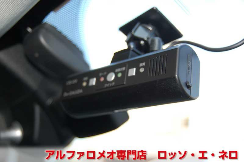 アルファロメオブレラ　スカイウィンドウ　2.2JTS・6MT・赤