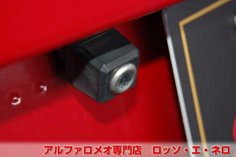 アルファロメオブレラ　スカイウィンドウ　2.2JTS・6MT・赤