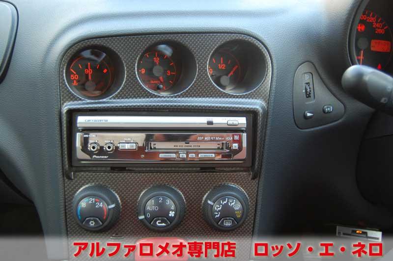 アルファロメオ156　2.5Ｖ6ＭＴ　セイルブルー　タイミングベルト＆　ウオーターポンプ交換済