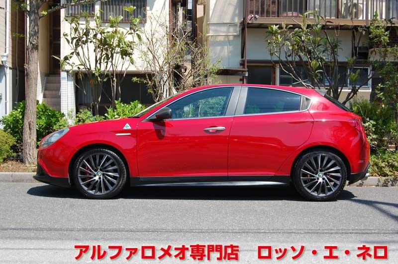 【新入荷】　アルファロメオ ジュリエッタ　クアドリフォリオヴェルデ　赤・6MT・エアロ