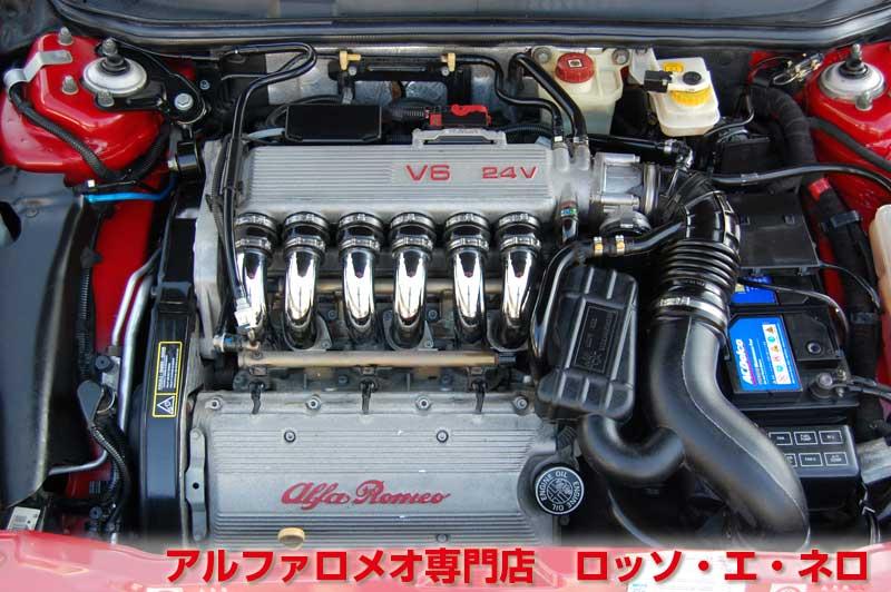 アルファロメオ156ＴＩ　2.5Ｖ6・Qシステム　アルファレッド・HID　スポーツレザー・17AW