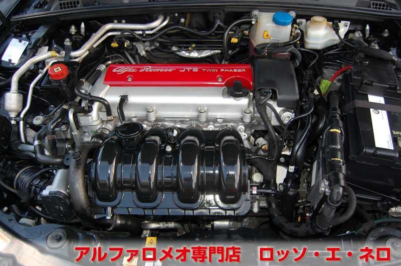 【新入荷】　アルファロメオ159ＳＷ　2.2ＪＴＳセレ　トゥーリズモ?