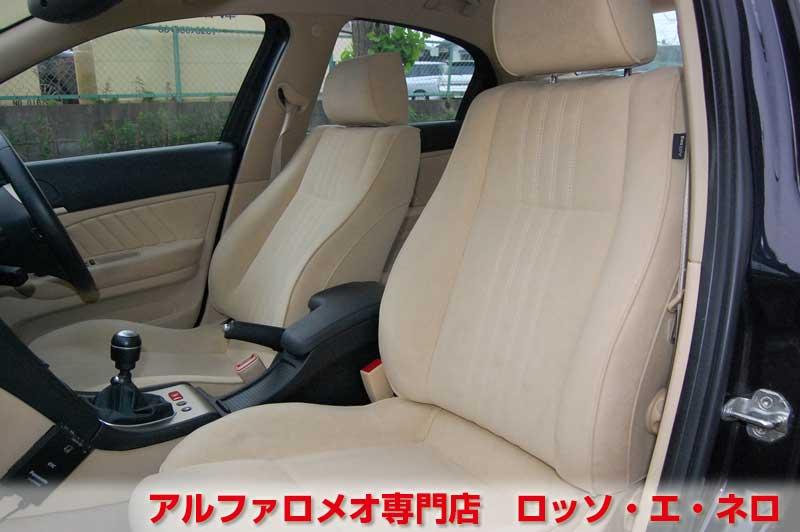 アルファロメオ159　2.2ＪＴＳ・6ＭＴ　ブラック・ベージュ内装　社外18インチＡＷ