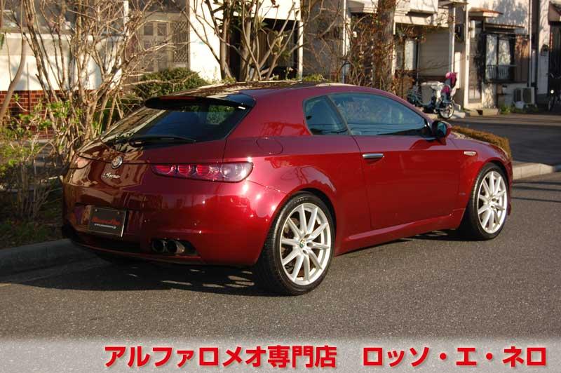 アルファロメオブレラ 3.2JTS・Q4・6MT　エアロ・ローダウン　社外マフラー・19AW