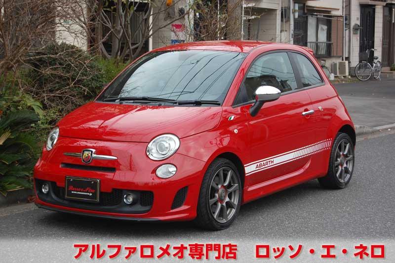 アバルト500　右ハンドル　5ＭＴ・レッド
