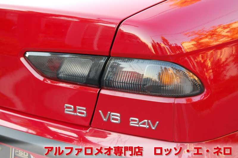 【新入荷】　アルファロメオ156　2.5Ｖ6・6Ｍ/Ｔ　社外エアロ・マフラー　社外17アルミ