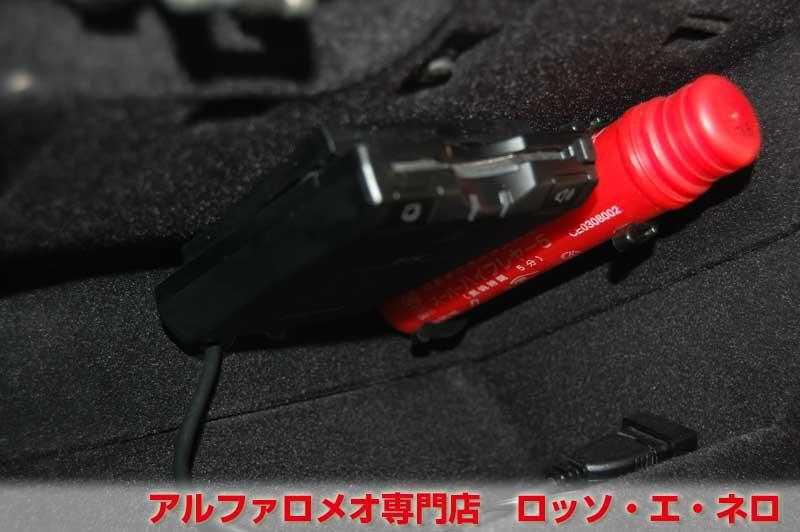 【新入荷】　アルファロメオ159　スポーツワゴン　2.2ＪＴＳセレスピード　赤・ベージュ内装