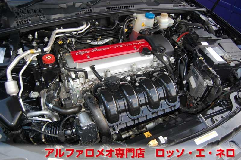 【新入荷】　アルファロメオ159ＳＷ　2.2ＪＴＳセレ　トゥーリズモ?