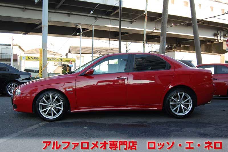 アルファロメオ156ＴＩ　2.5Ｖ6・Qシステム　アルファレッド・HID　スポーツレザー・17AW