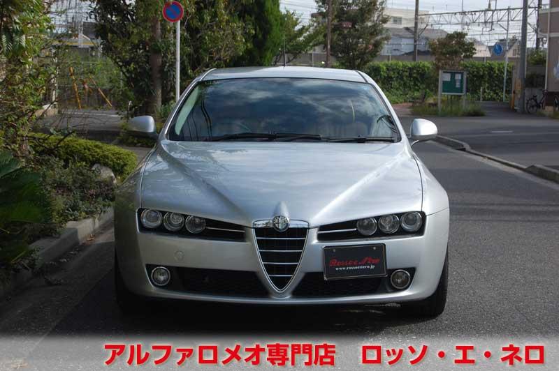 アルファロメオ159　スポーツワゴン　2.2ＪＴＳセレスピード　シルバー・ベージュ内装　19インチＡＷ・ナビ