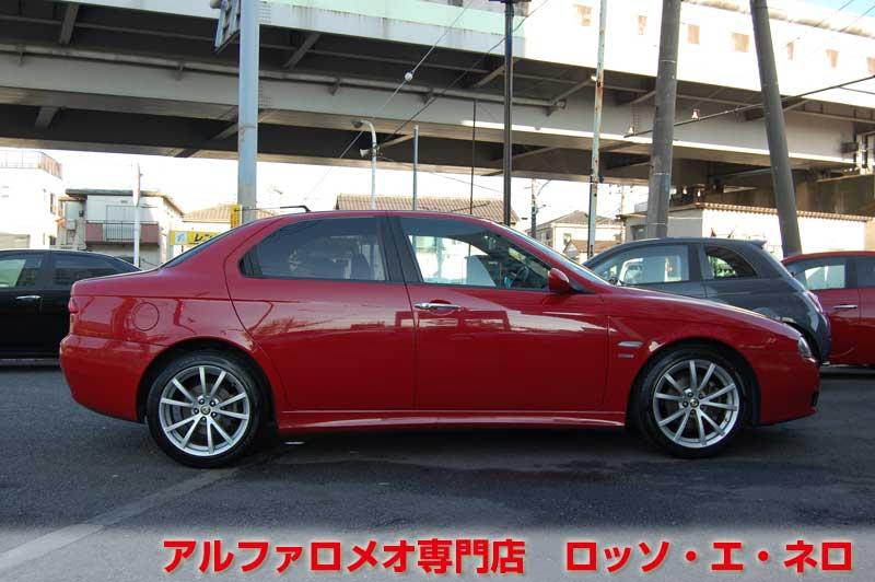 アルファロメオ156ＴＩ　2.5Ｖ6・Qシステム　アルファレッド・HID　スポーツレザー・17AW