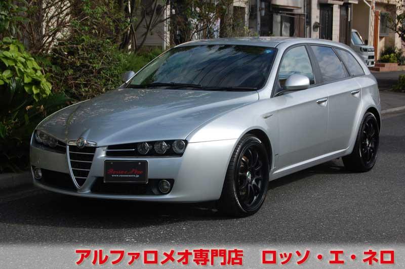 アルファロメオ159　スポーツワゴン　2.2ＪＴＳセレスピード　シルバー・ベージュ内装　19インチＡＷ・ナビ
