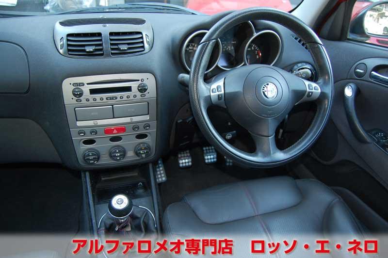 【新入荷】　アルファロメオ147　ツインスパーク・5ＭＴ　アルファレッド・3ドア　走行21,000キロ！！