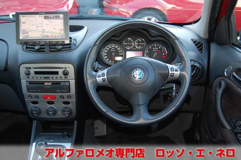 アルファロメオ147　ツインスパークセレスピード　後期・アルファレッド・5ドア