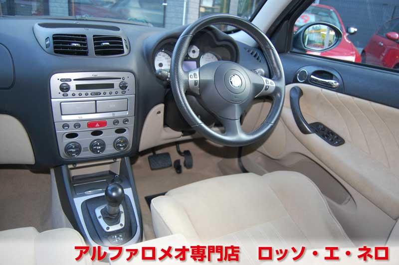 アルファロメオ147後期　ツインスパークセレスピード　黒・5ドア・ベージュ内装